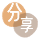 邢台信用卡接单平台☀️诚信信用卡24小时在线靠谱商家推荐